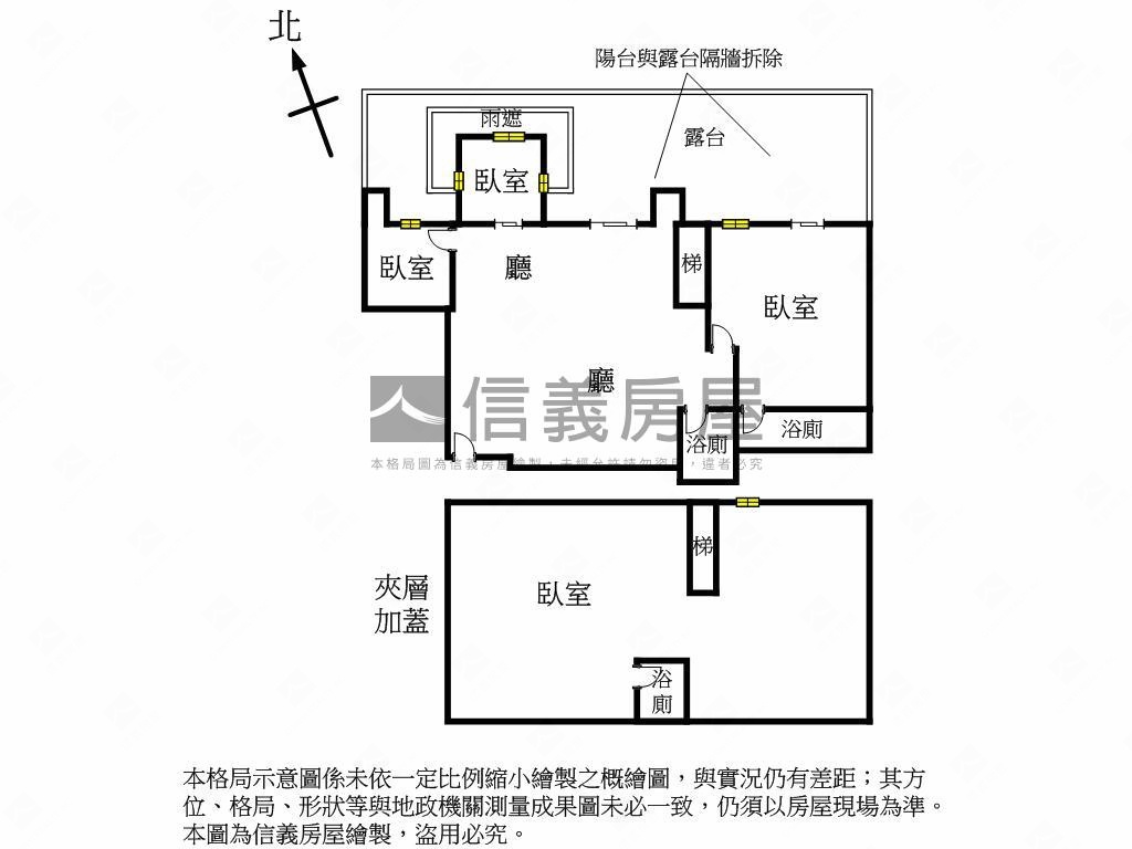 江南綠野仙蹤大戶房屋室內格局與周邊環境