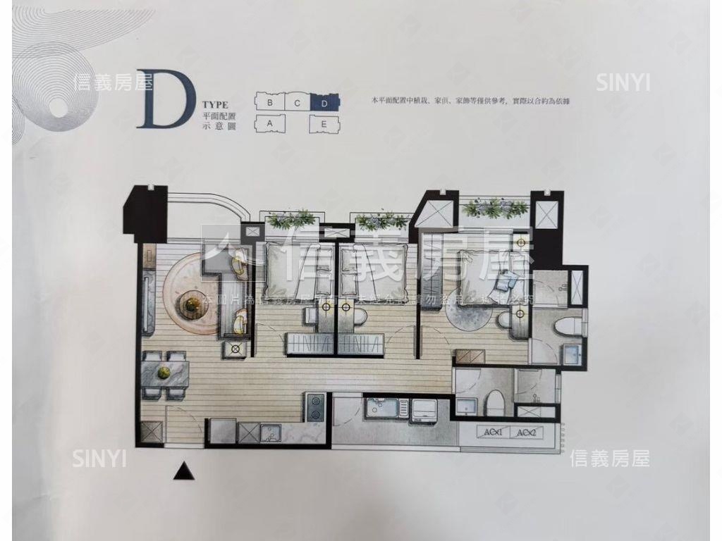 再降！聚富朗朗。三房平車房屋室內格局與周邊環境