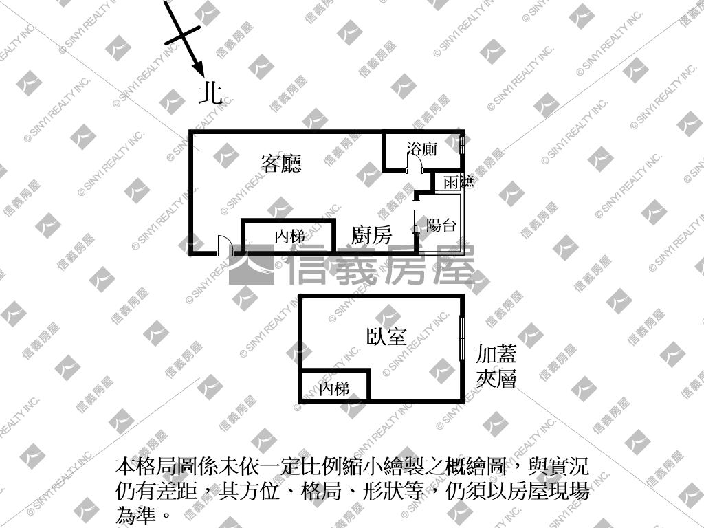 星池高樓美妝房屋室內格局與周邊環境