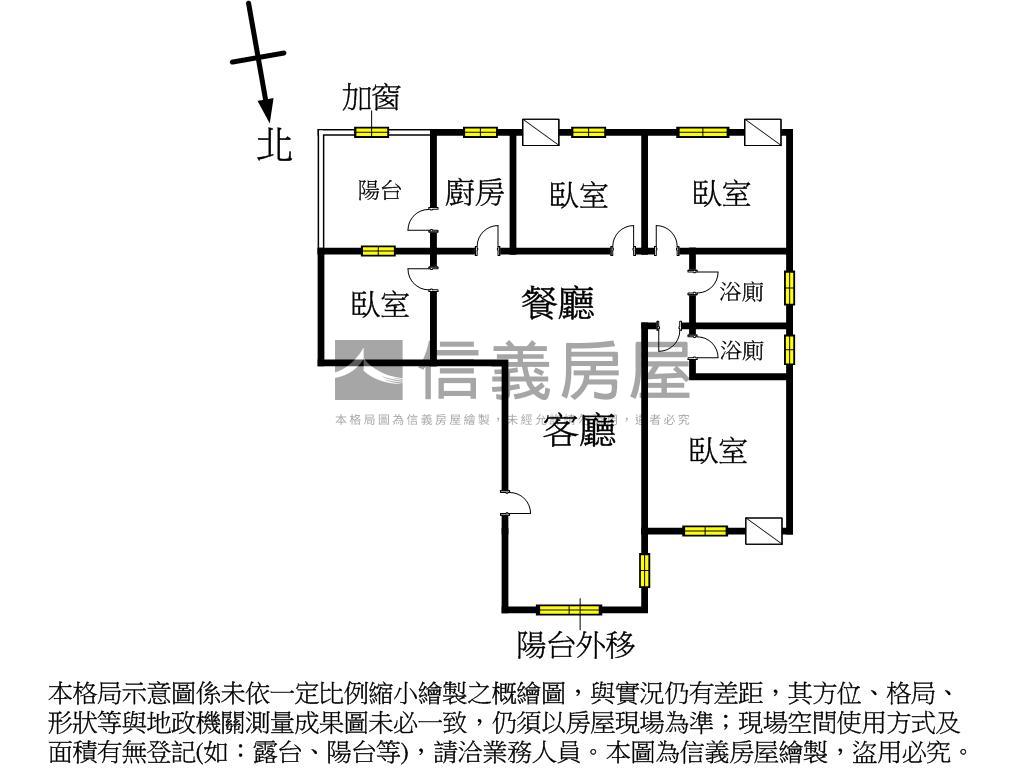 光武春福四房平車房屋室內格局與周邊環境