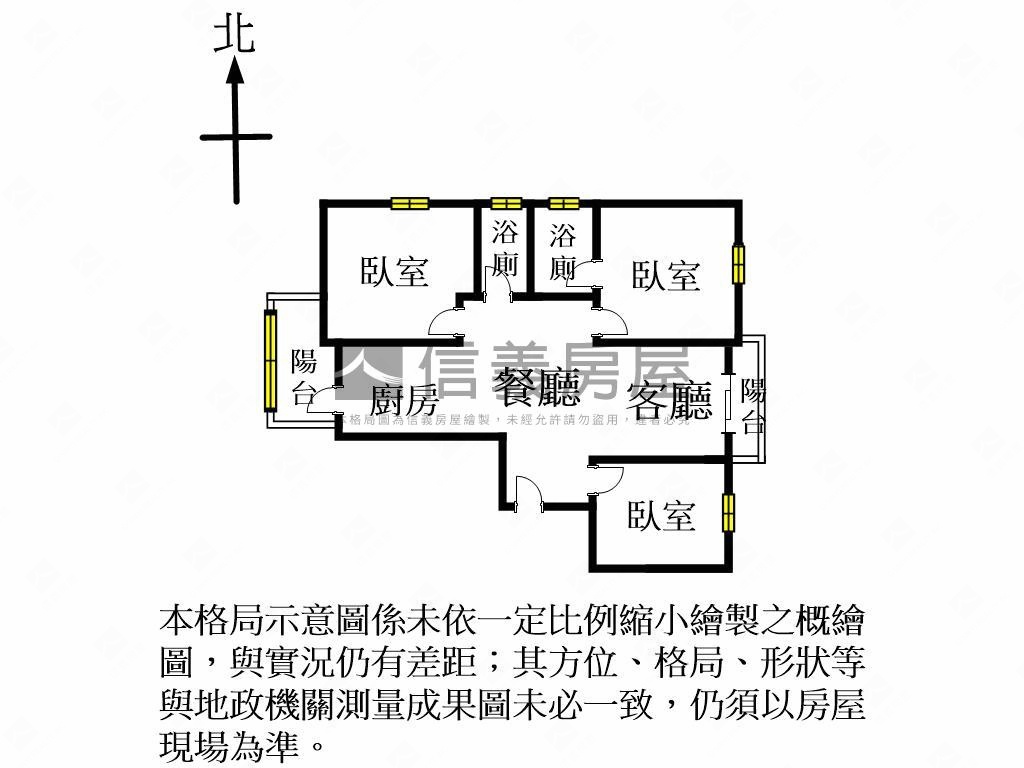 宜雄玉荷美景三房車位房屋室內格局與周邊環境