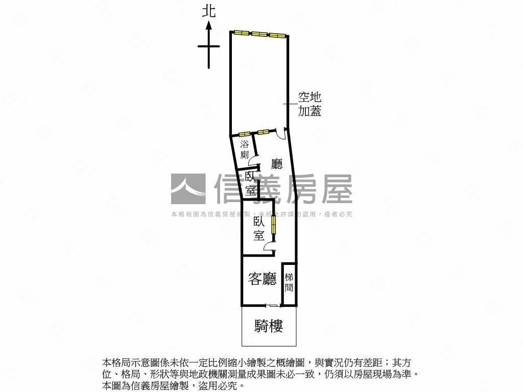 大同路黃金店面房屋室內格局與周邊環境