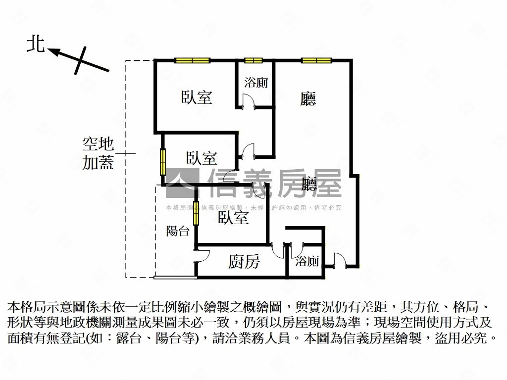 捷運迴龍捷運家境一樓房屋室內格局與周邊環境