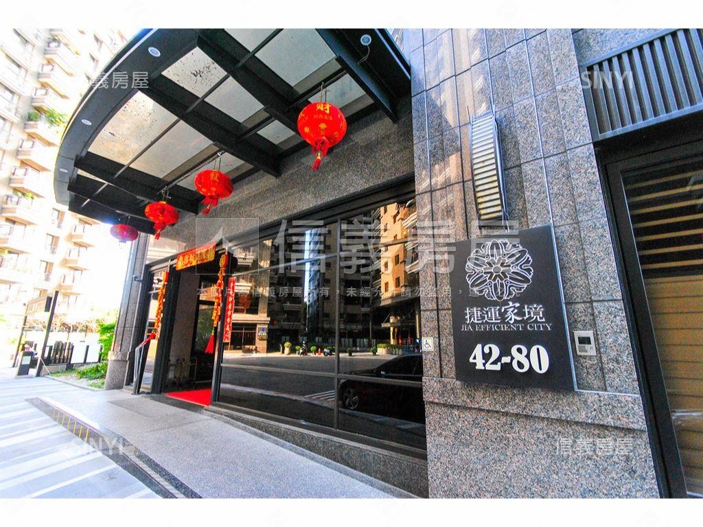 捷運迴龍捷運家境一樓房屋室內格局與周邊環境