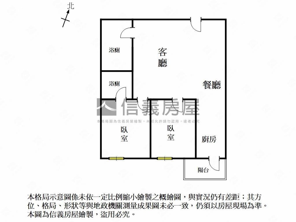 台南國家強棒房屋室內格局與周邊環境