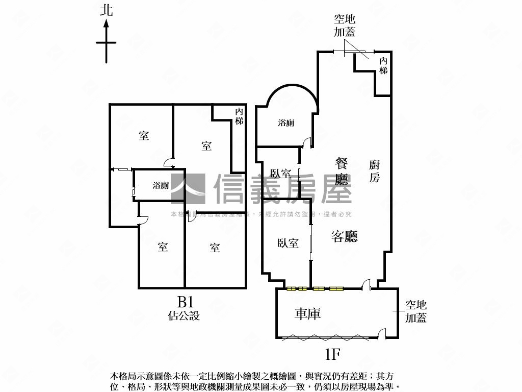 松江美巷住辦美邸房屋室內格局與周邊環境