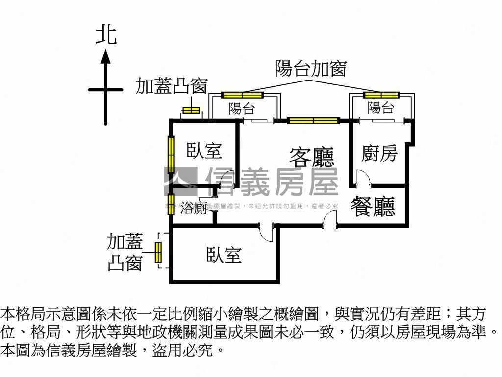 公園美景溫馨電梯２房房屋室內格局與周邊環境