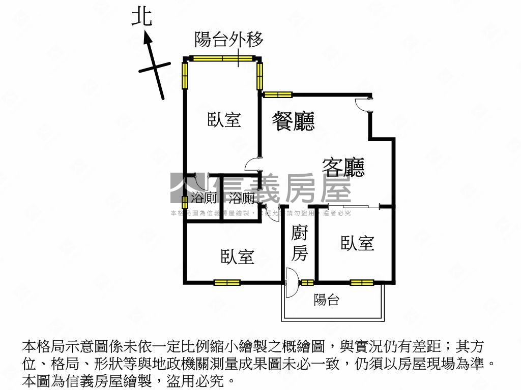 黎明河南｜採光三房車位房屋室內格局與周邊環境