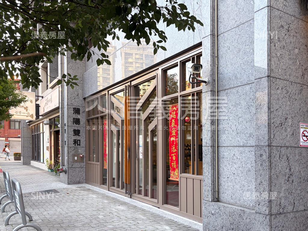 捷運蒲陽雙和高樓兩房車位房屋室內格局與周邊環境