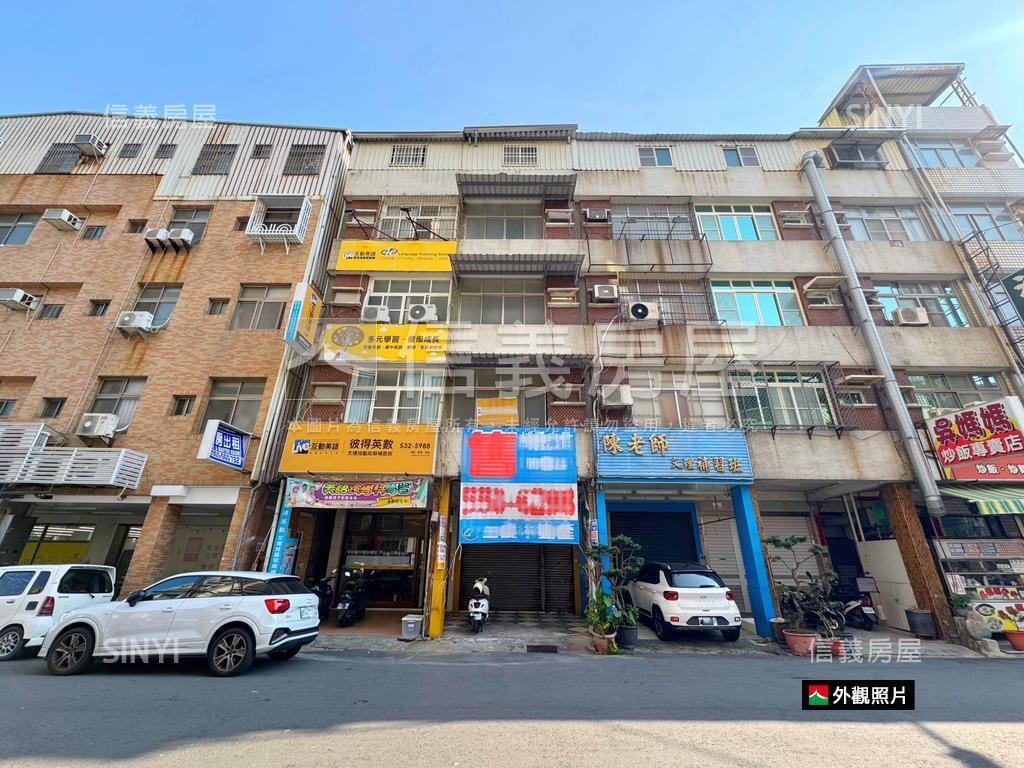 大美術館‧７－１１旁透店房屋室內格局與周邊環境
