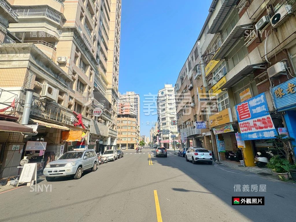 大美術館‧７－１１旁透店房屋室內格局與周邊環境