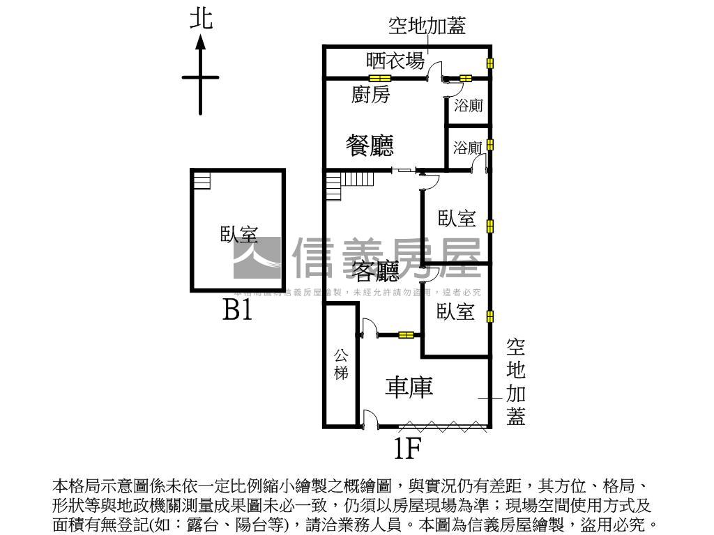 森林公園商一朝南一樓房屋室內格局與周邊環境