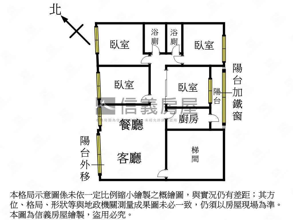 安德街採光美四房房屋室內格局與周邊環境