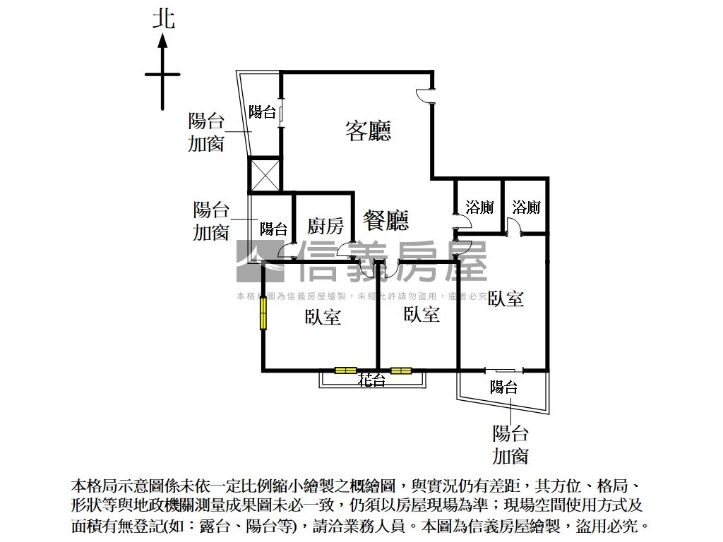 近捷運精裝３房邊間採光房屋室內格局與周邊環境