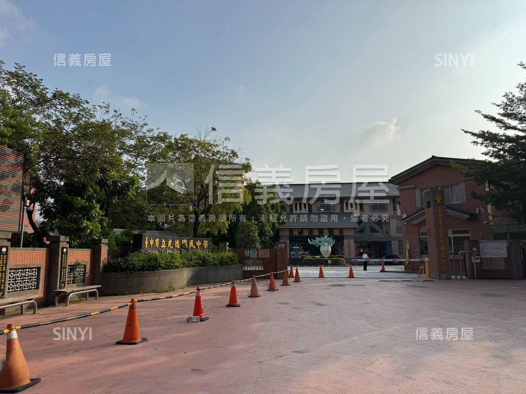 裕國九德稀有釋出Ａ房屋室內格局與周邊環境