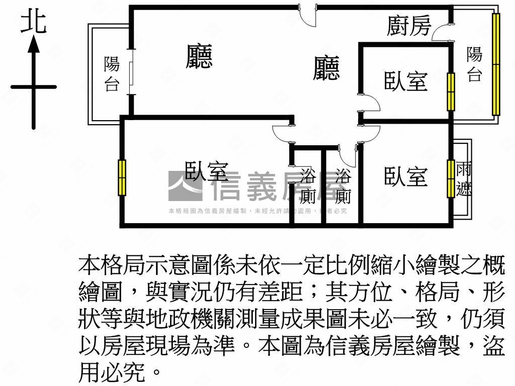 八擴公園景觀３房車位房屋室內格局與周邊環境
