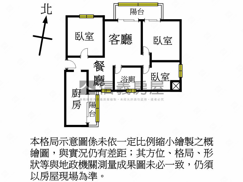 力霸樹景美３房房屋室內格局與周邊環境