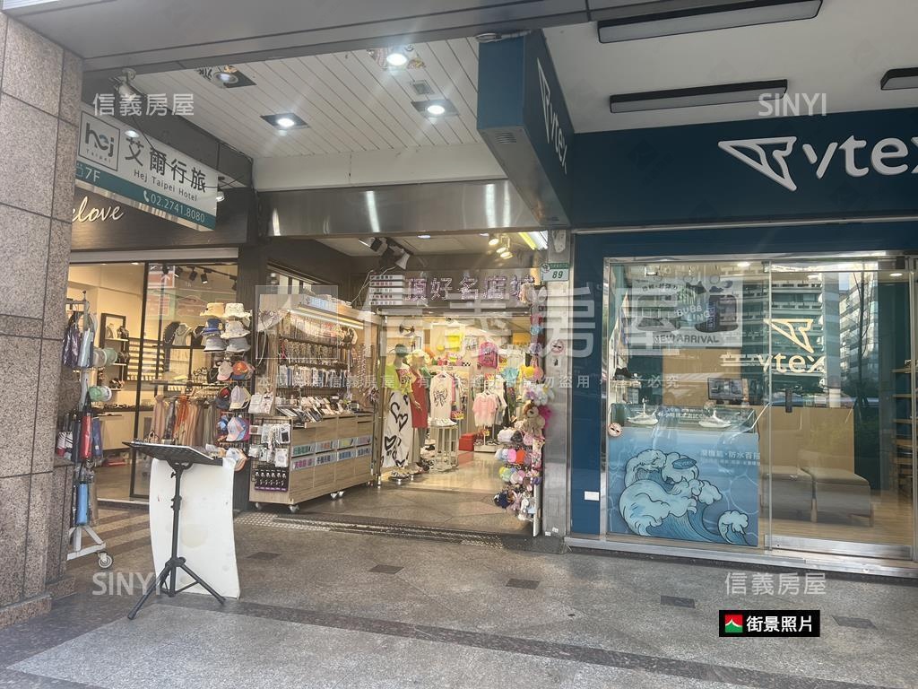 屋主急售●東區頂好小店面房屋室內格局與周邊環境