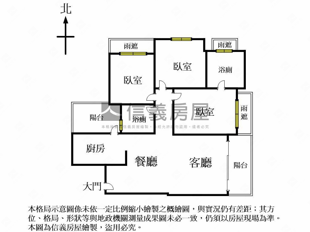 公園ＩＰＡＲＫ大三房平車房屋室內格局與周邊環境