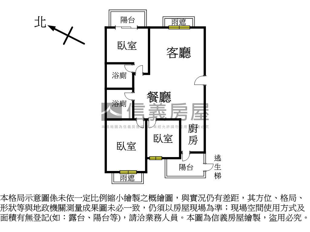 次頂樓●北海豐悅３房車位房屋室內格局與周邊環境