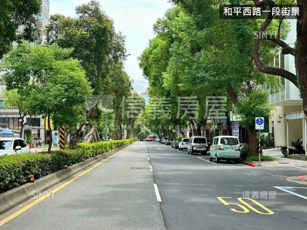 重慶南路住三土地房屋室內格局與周邊環境