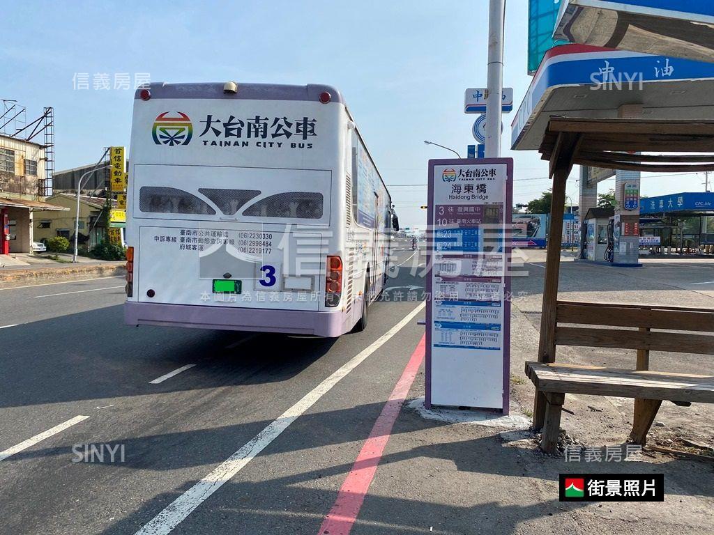 艾美館６次頂美景三房平車房屋室內格局與周邊環境