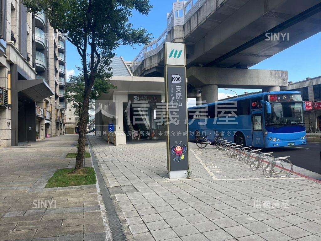 山水天地挑高大空間房屋室內格局與周邊環境