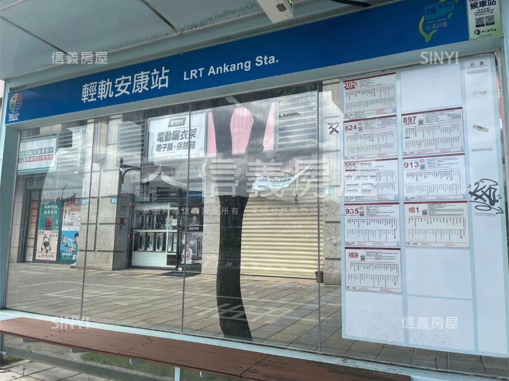 山水天地挑高大空間房屋室內格局與周邊環境