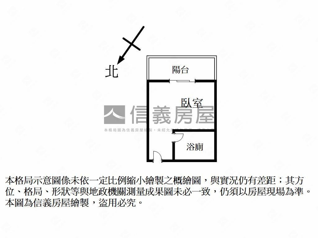 澄清湖景福樓陽光美宅房屋室內格局與周邊環境