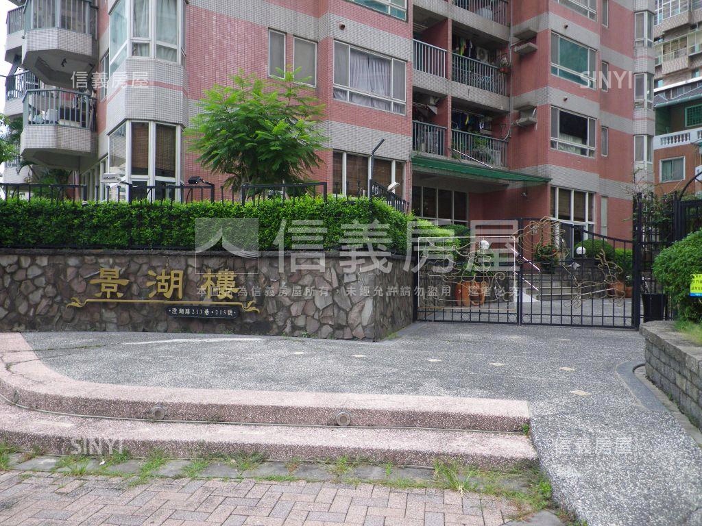 澄清湖景福樓陽光美宅房屋室內格局與周邊環境