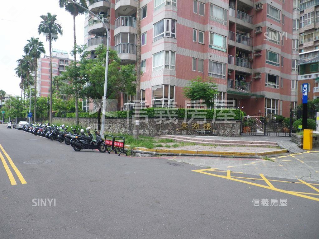 澄清湖景福樓陽光美宅房屋室內格局與周邊環境