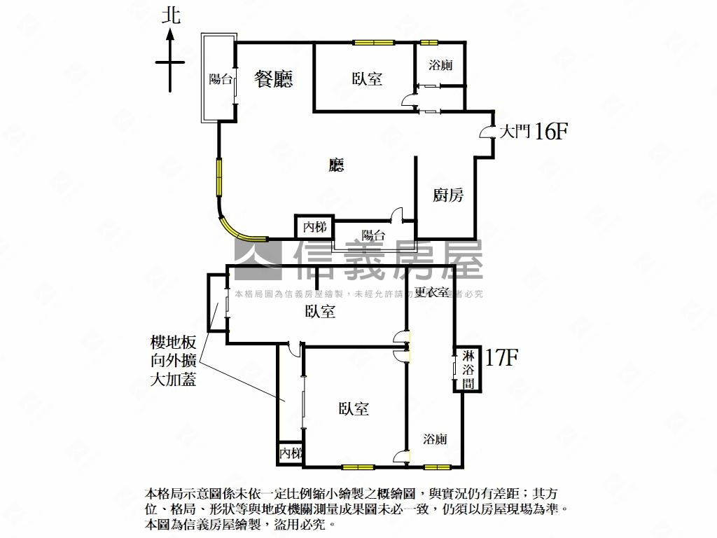 富邦濱湖高樓美景豪邸房屋室內格局與周邊環境