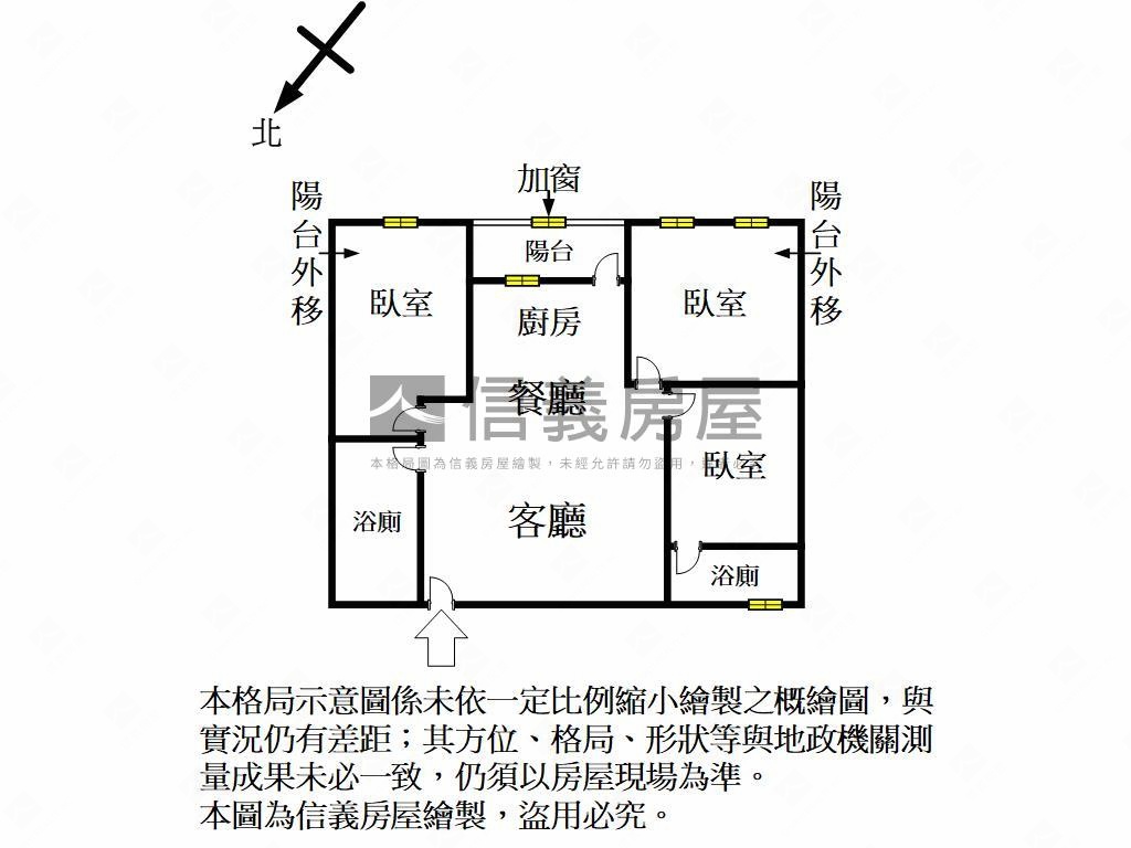 稀有昌益桂冠三房房屋室內格局與周邊環境