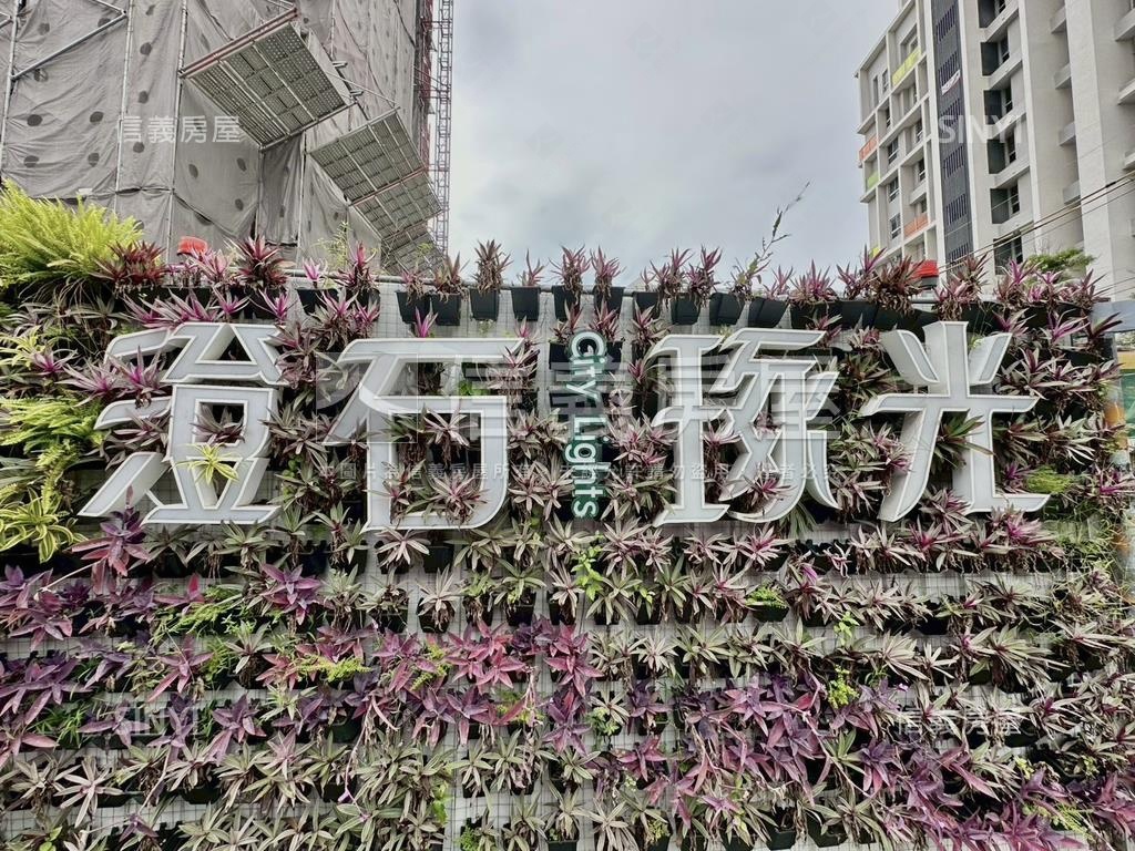 澄石琢光朝南三房平車房屋室內格局與周邊環境