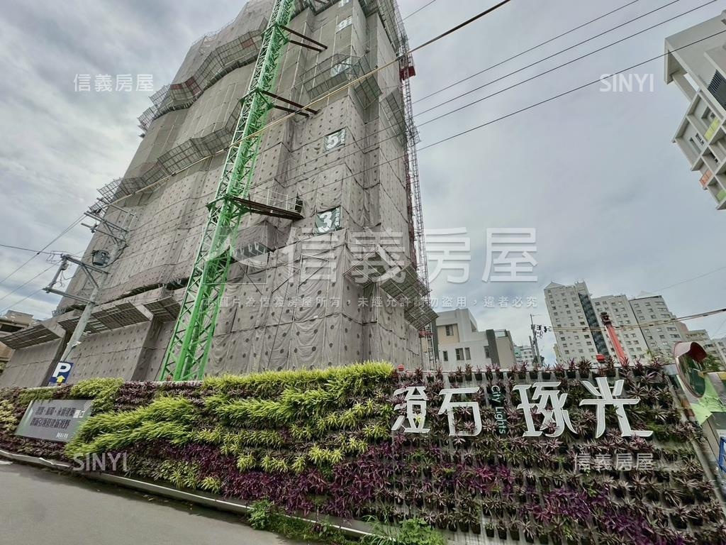澄石琢光朝南三房平車房屋室內格局與周邊環境