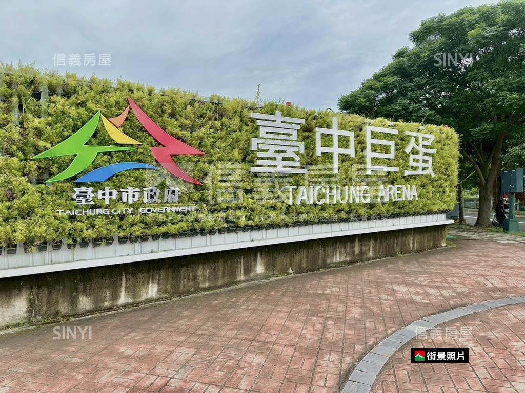 澄石琢光朝南三房平車房屋室內格局與周邊環境
