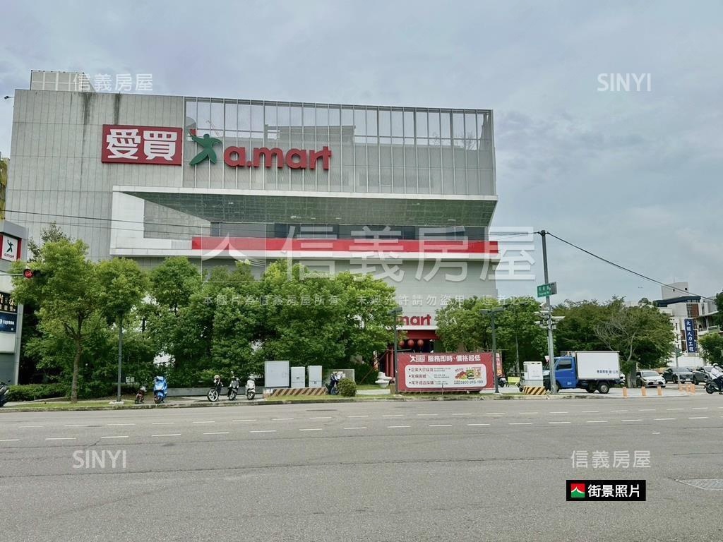 澄石琢光朝南三房平車房屋室內格局與周邊環境