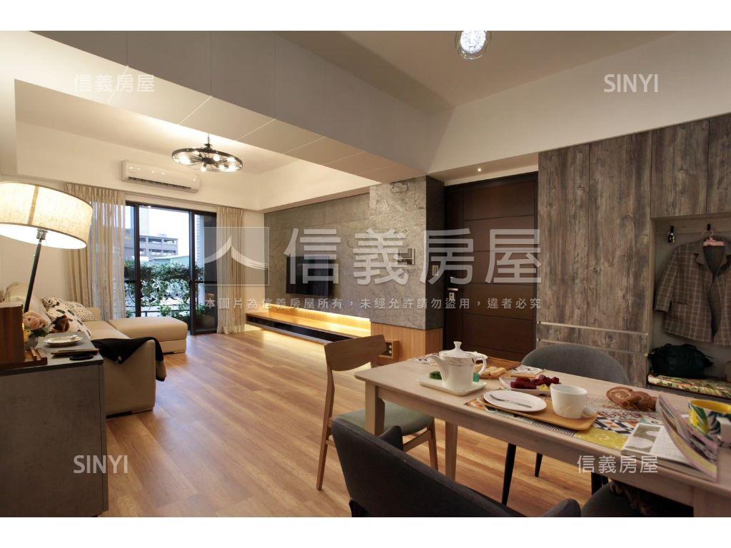 翫賞苑暖木質感大兩房房屋室內格局與周邊環境