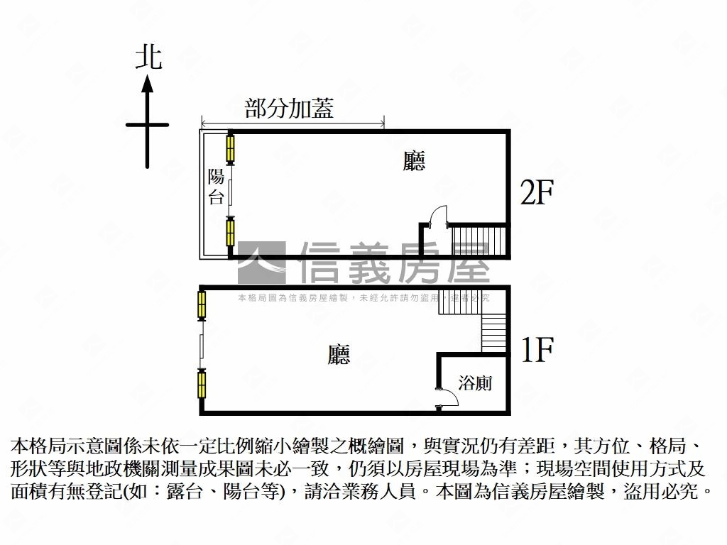 蜜之地金店面房屋室內格局與周邊環境
