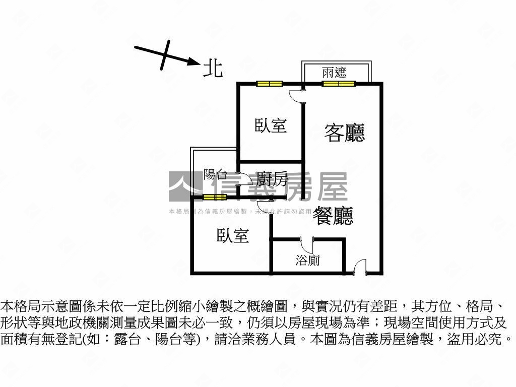 民安讚景觀２房車位房屋室內格局與周邊環境