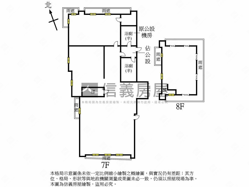 劍潭站新穎純辦房屋室內格局與周邊環境