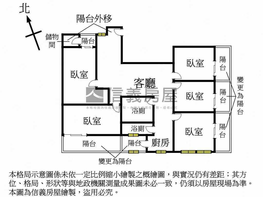 好讚一中二樓美寓房屋室內格局與周邊環境