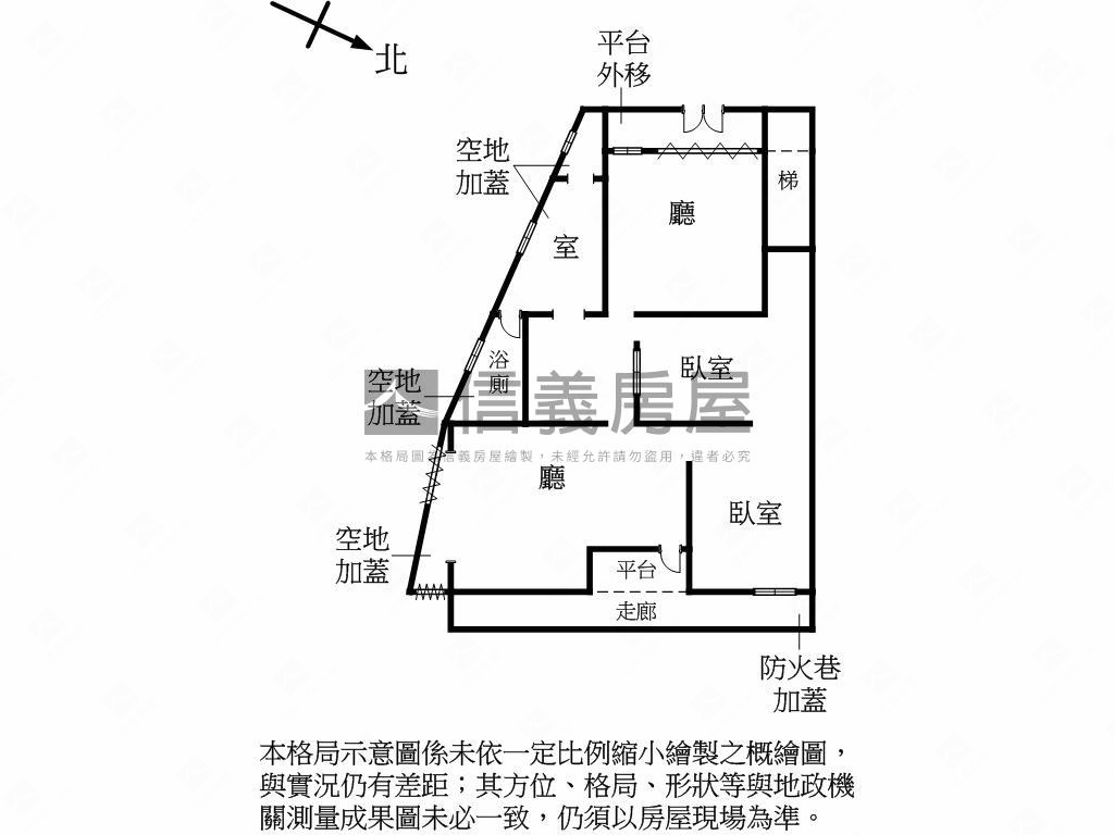 民德路三角窗店面房屋室內格局與周邊環境