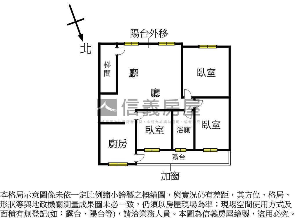 近浮洲火車站公寓二樓房屋室內格局與周邊環境