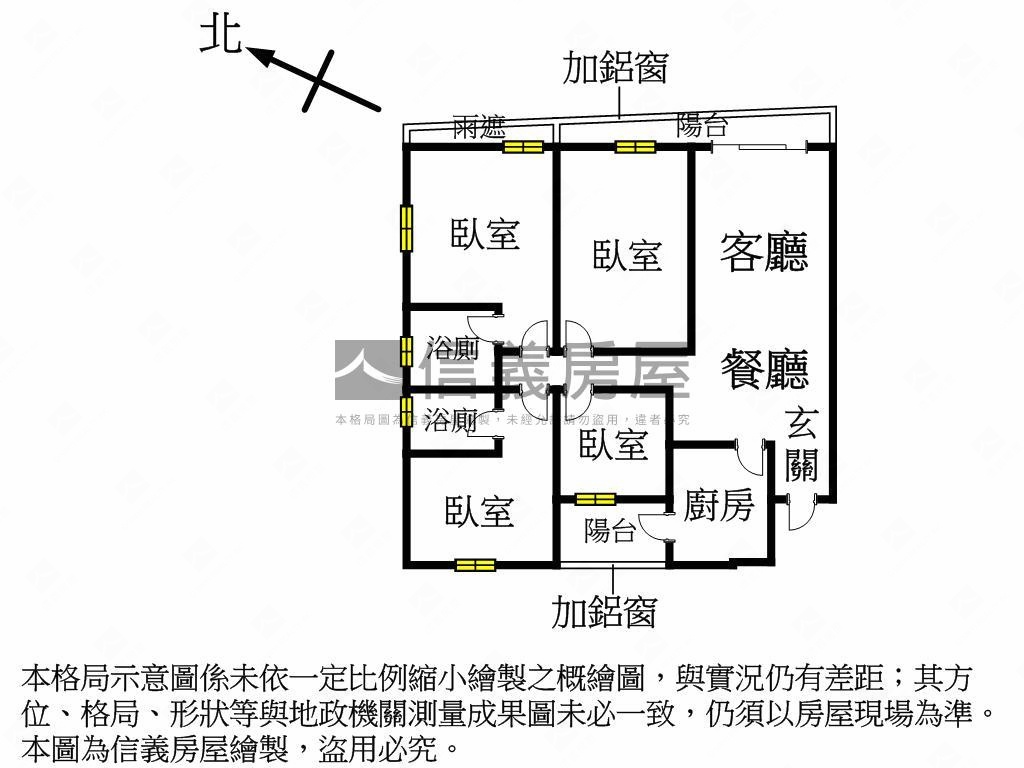 吉祥書香大四房附車位房屋室內格局與周邊環境