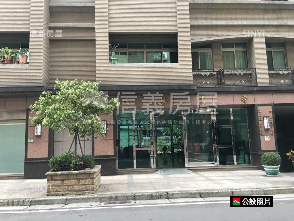 吉祥書香大四房附車位房屋室內格局與周邊環境