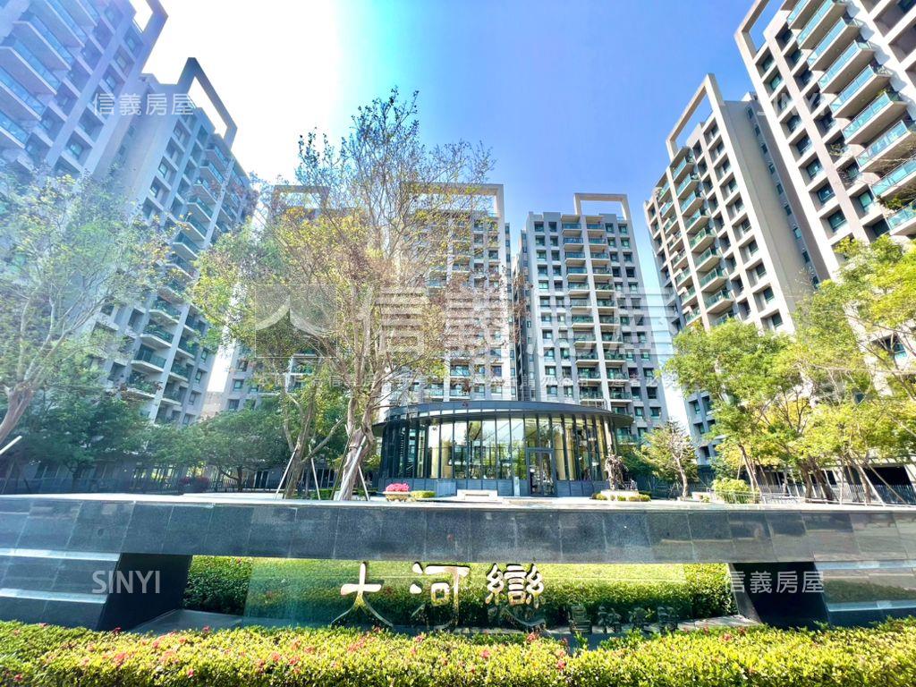 大河戀３房平車我最便宜房屋室內格局與周邊環境