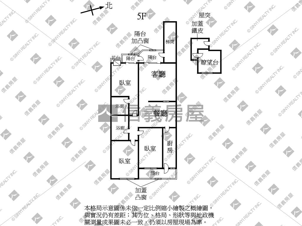 康樂街優質公寓房屋室內格局與周邊環境