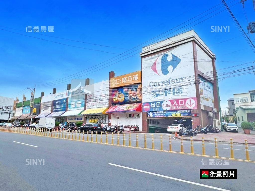 新光田☆前院車庫別墅房屋室內格局與周邊環境