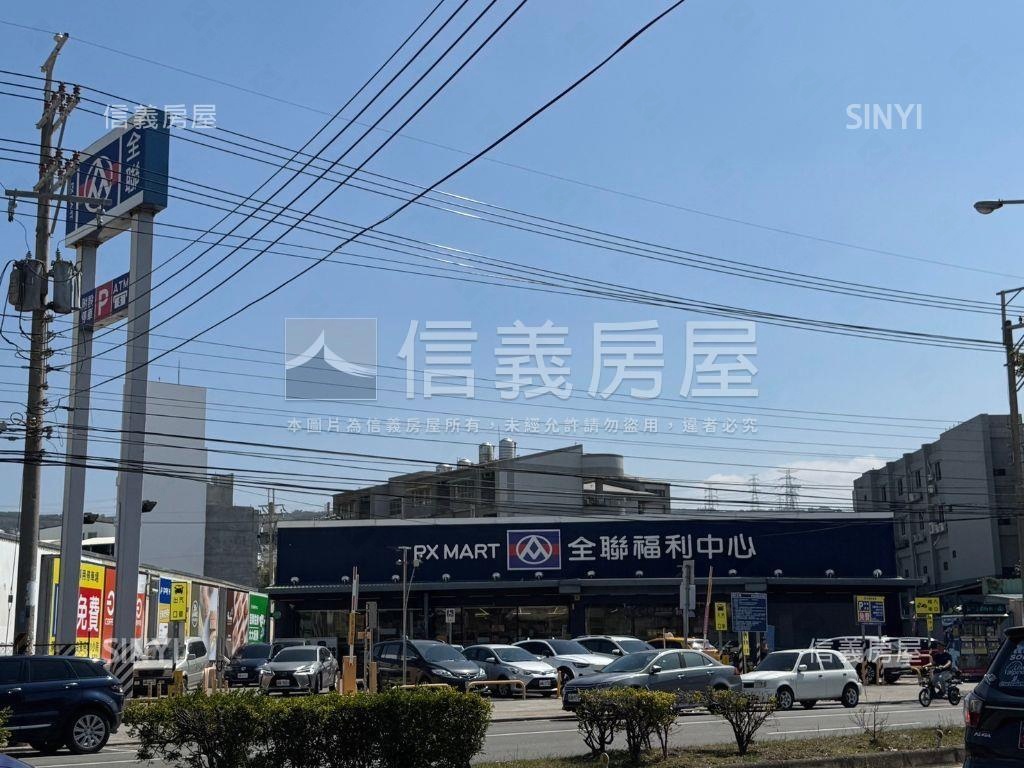 新光田☆前院車庫別墅房屋室內格局與周邊環境